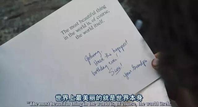 39女演员猝然离世:好好活着就是人生的全部意义