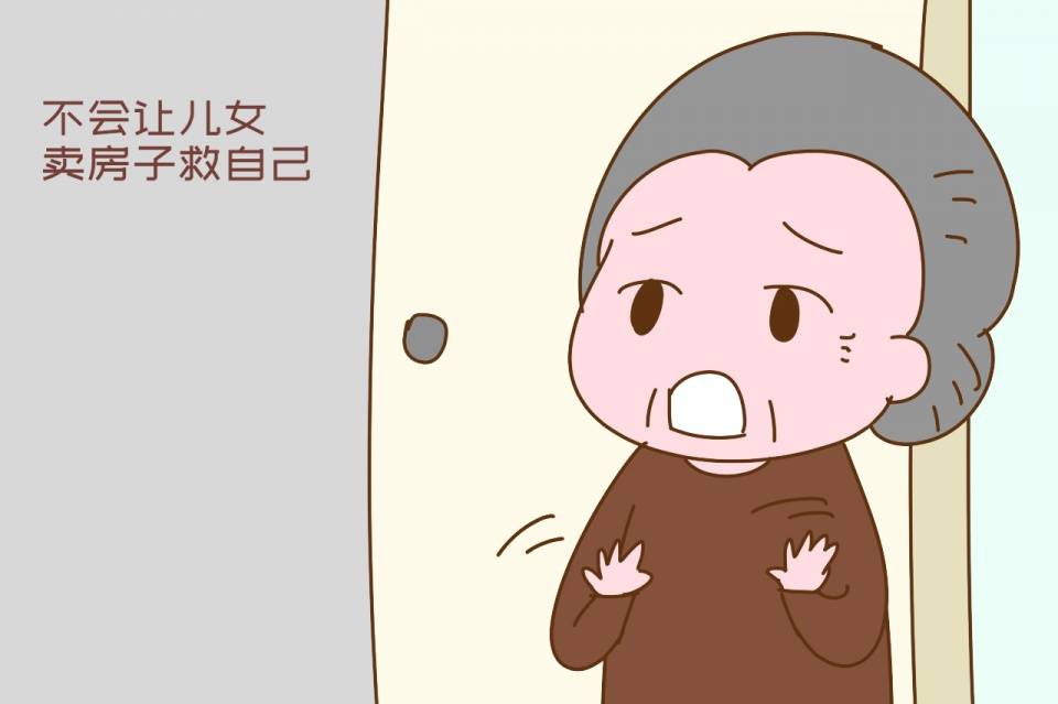2d5a1ef8a40b405da534e6e439d5aa44.jpeg