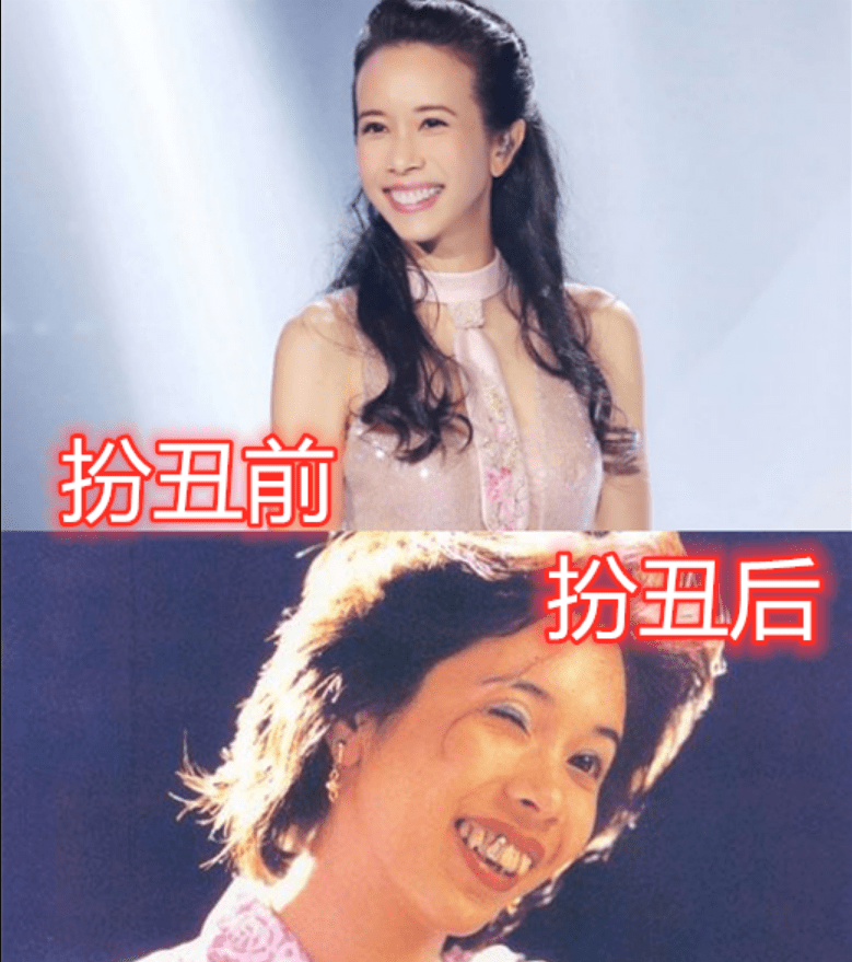 赵丽颖扮丑靠香肠嘴,莫文蔚靠龅牙,杨幂靠化妆,只有她突破极限!
