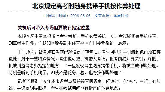 7dfa15e2732c4b9d808a94cf4956d5bc.png