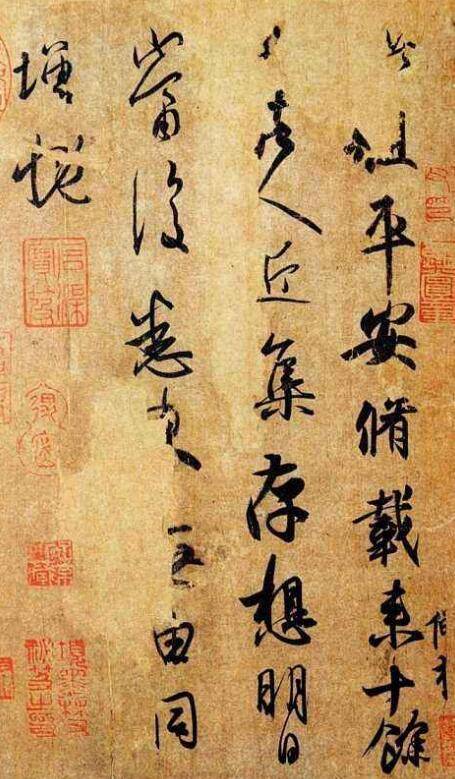 原创王羲之4幅书法作品,有幅真迹珍藏在日本,名气不输《兰亭序》!