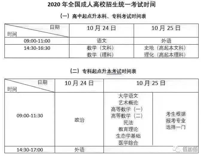 dba2b11d2d3a416cb82ba7202195b256.jpeg
