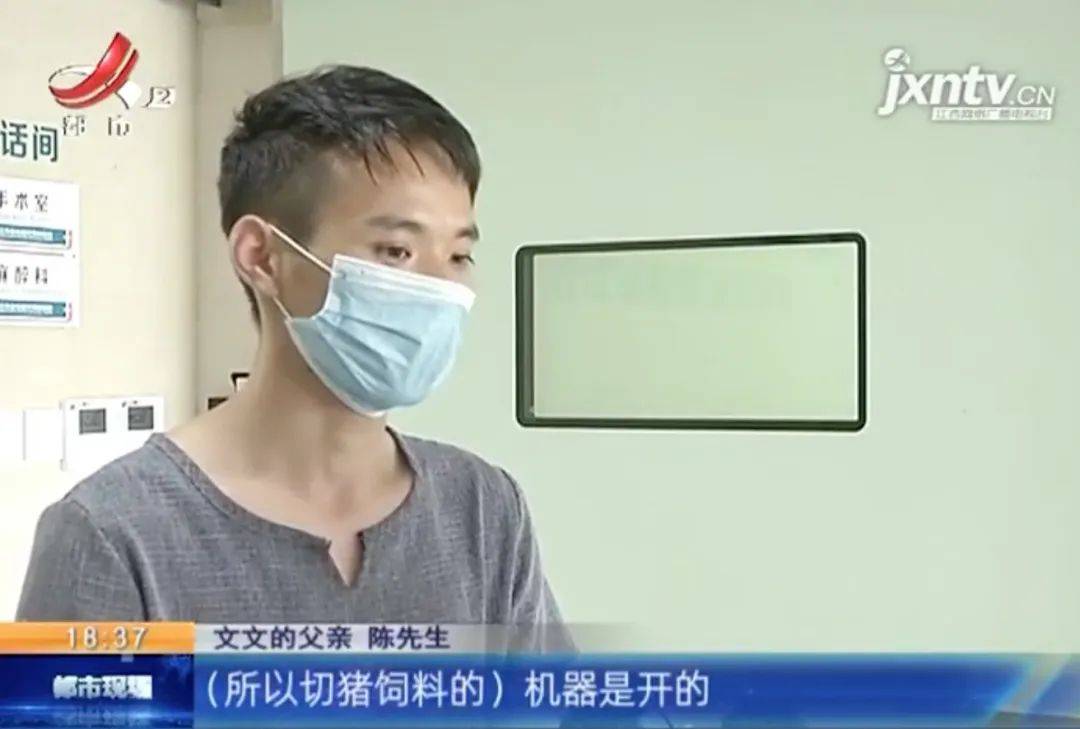 #哭声#突然传来1岁宝宝撕心裂肺哭声！可怕一幕发生了家长只是转个身