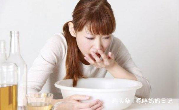 什么原因导致孕吐严重 015da2ebade74e50a6b39d696c5aa7c4.jpeg