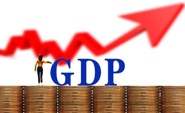 二零年GDp有多_2020年中国gdp