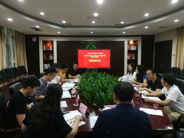 色彩■专业引领广州市美术中学·色彩科：专业精神