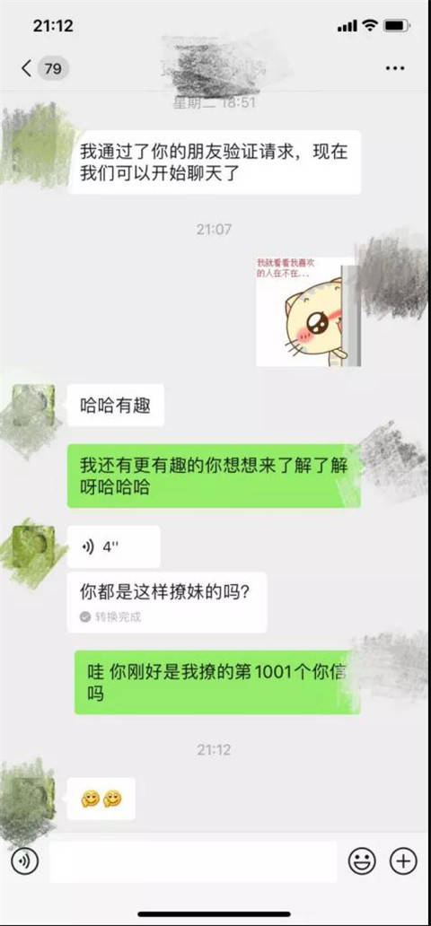 18df750b3c67452eae47723ce69e9ceb.jpeg