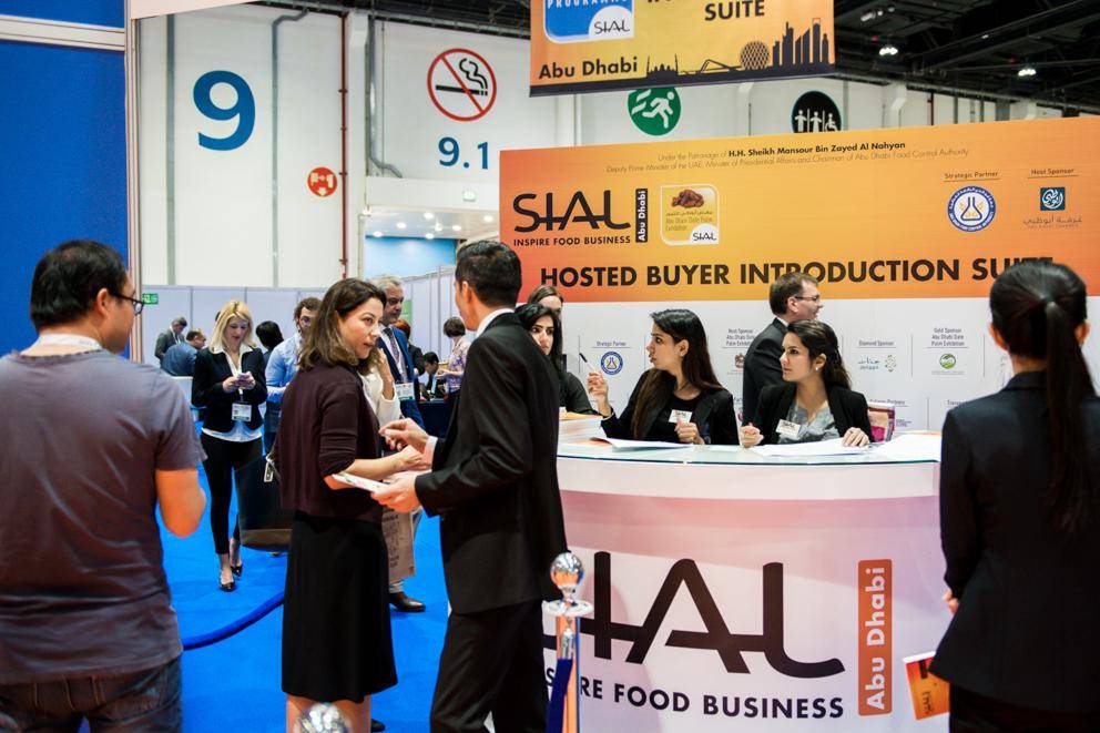 食品|2020年中东阿布扎比国际食品与饮料展览会