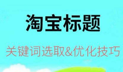 什么展自成语_成语故事图片(2)
