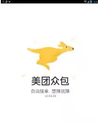 5203f7b7557d42d3802873d00b9a7588.jpeg
