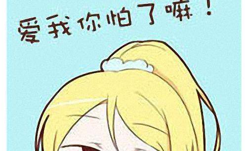 小懒同学搞笑视频 87fdeb3c7254407d8c2837bdd7d43612.jpeg