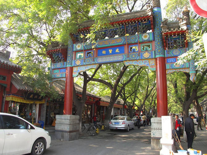 牌楼多少人口_古建牌楼(3)