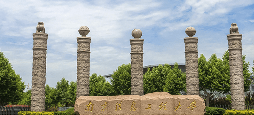 「实力」专业位于亚洲第一，却连211都不是！中国最具实力的大学