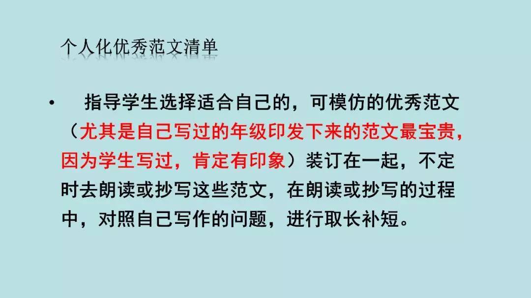 高考:16岁女生被北大"抢"走? 史无前例的颠覆性改革, 还没高考就输了!