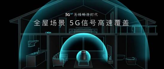 云米发布5G IoT战略新品：四大颠覆重新定义未来家-家电圈官网