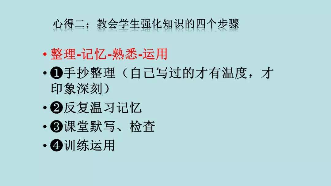高考:16岁女生被北大"抢"走? 史无前例的颠覆性改革, 还没高考就输了!