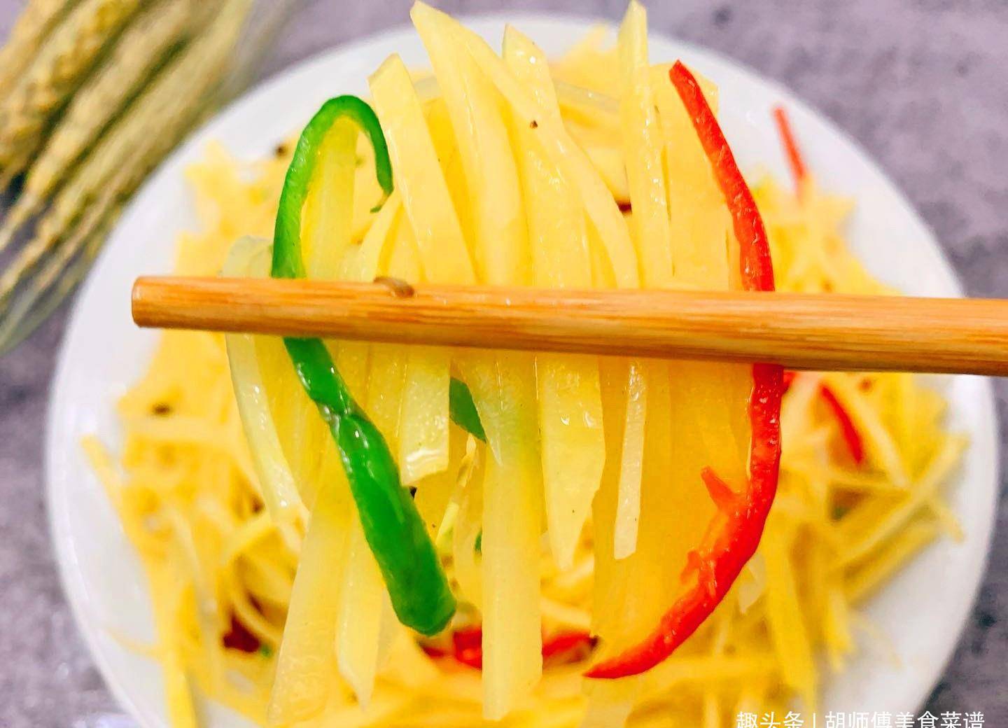 怎么煮土豆不粘锅 e81789e9fd66471f8307e7e810e0823e.jpeg