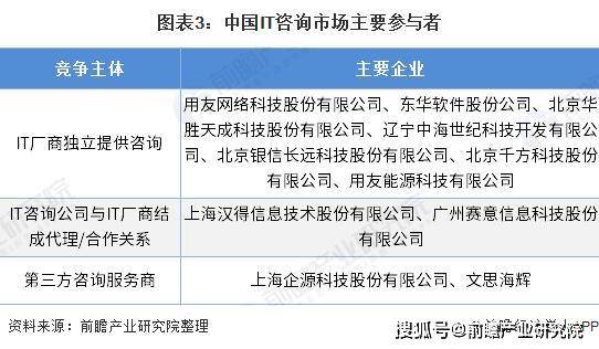 文章配图-2