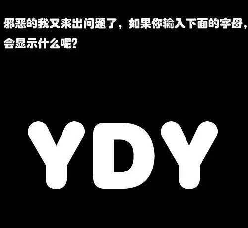 什么喜不成语_成语故事简笔画(3)