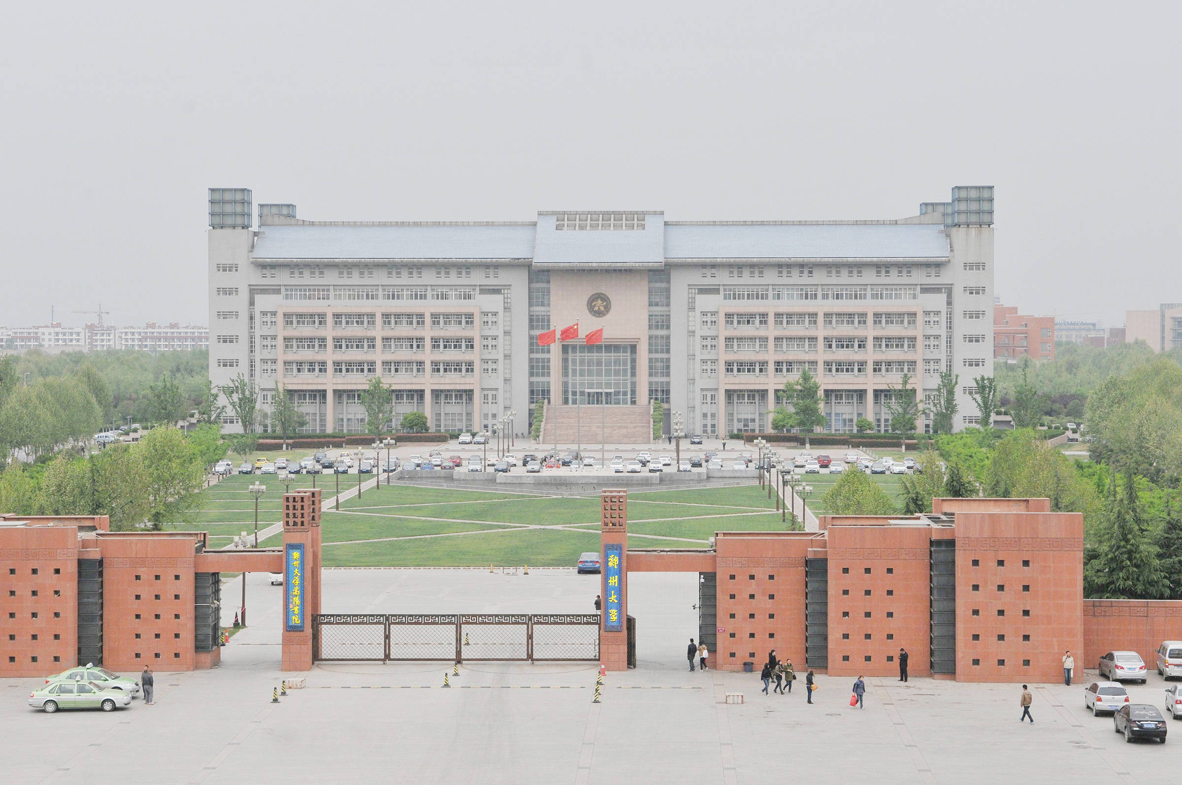 原创2020年中国大学前百强，4所合作办学高校入围，多所211落选