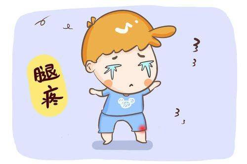 「孩子」家长您了解吗？宝宝生长痛需要治疗吗?捏积派——儿童生长痛