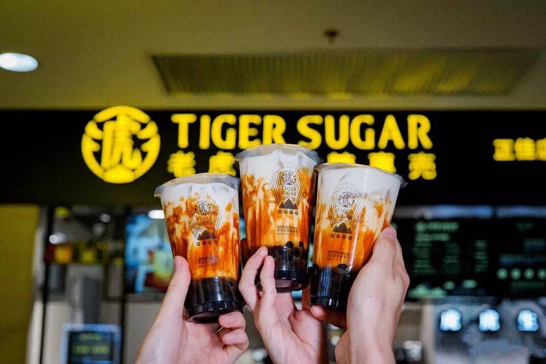 震惊！喝奶茶居然可以谈恋爱，“哎，同学，你的老虎堂” (图4)