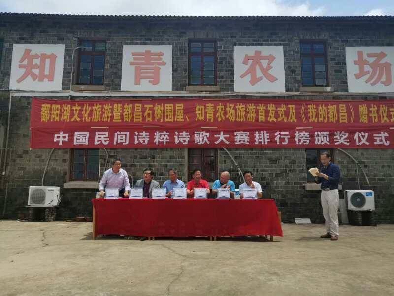 农场排行_农场游戏种菜和养动物游戏资讯