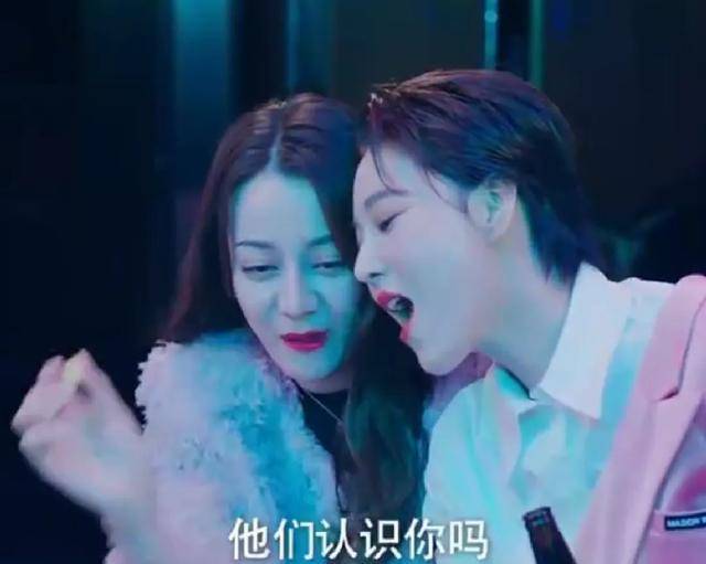 滤镜电视剧剧情简介 6ffd2b82fe6741f28d131bd202b32176.jpeg