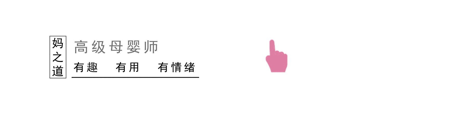 身高@高中却猛涨逆袭，得益于父母做了这几点孩子从小被笑长得矮