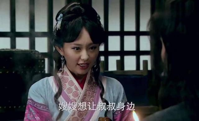 古人云的下一句的意思 9ed61a75baf8420799b7b87a556f5457.jpeg