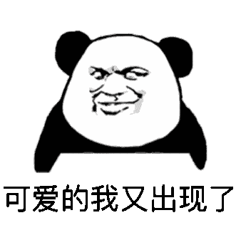 【代理成功案例】商标驳回复审及无效宣告答辩