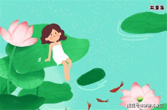 颜值最高的五大星座女生 c254b14536224f58bba625bca0aa8d81.jpeg