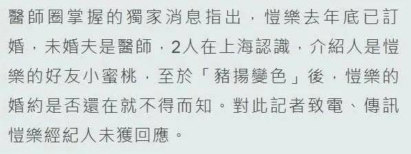 全都倒塌简谱_伦敦大桥倒塌了简谱(2)