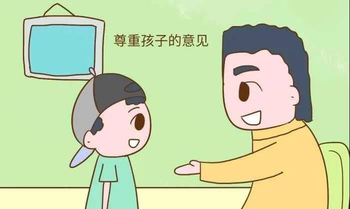 如何让自己更自信起来 1dc7223dd316476c85dcbe17dc5d2a81.jpeg