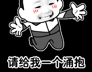 男老师客套说要照顾生意,女同学:我爸是殡仪馆工作!