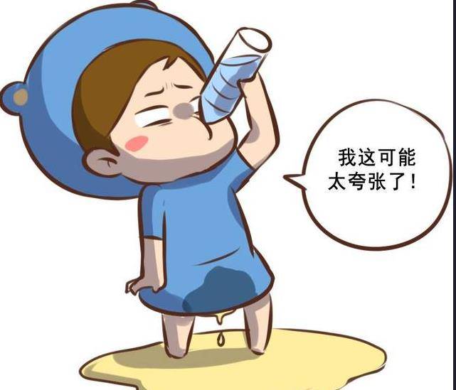 有什么方法可以不尿频 3c24495754e944059955f6cfc5265be1.jpeg
