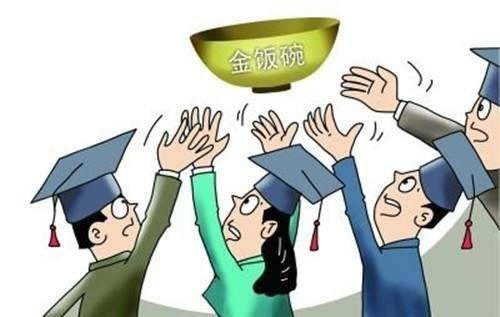 教师工资不低于公务员年底须完成