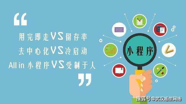 怎么样进行网络销售 8b0d09debab84756abc16709dada9c49.jpeg