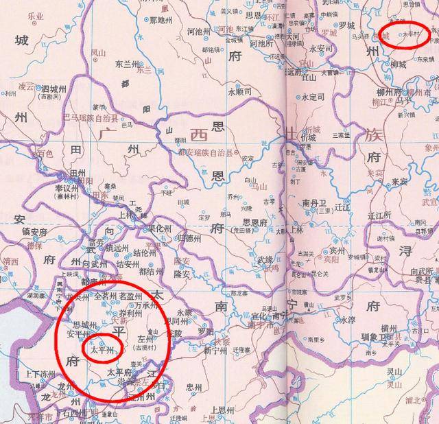 广西的太平府,太平州,右上角还有个太平村2,广西省太平府,治所为今天