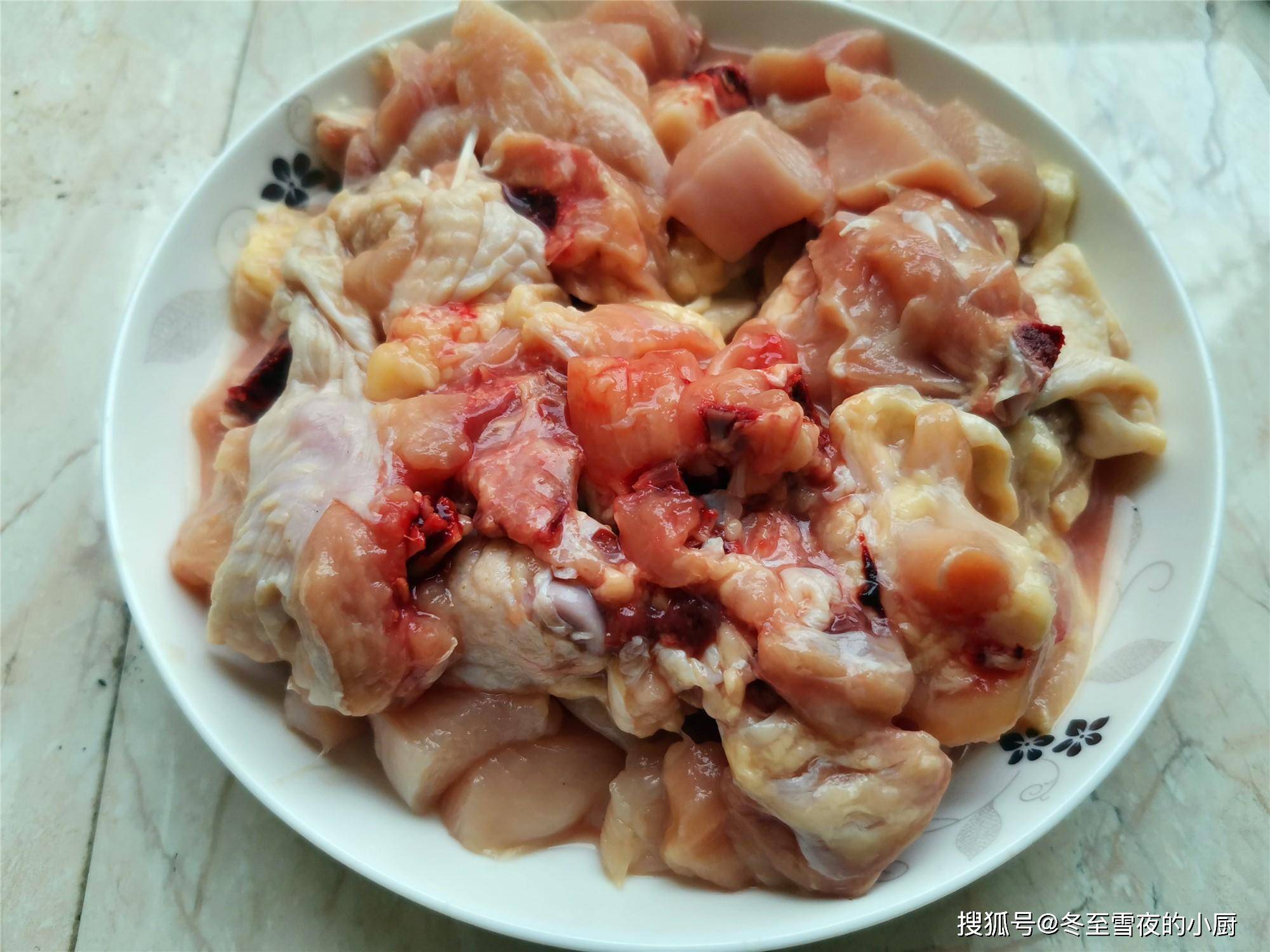 鸡块怎么焯水去除血水 a48249ce1e69455eae216698c9138996.jpeg