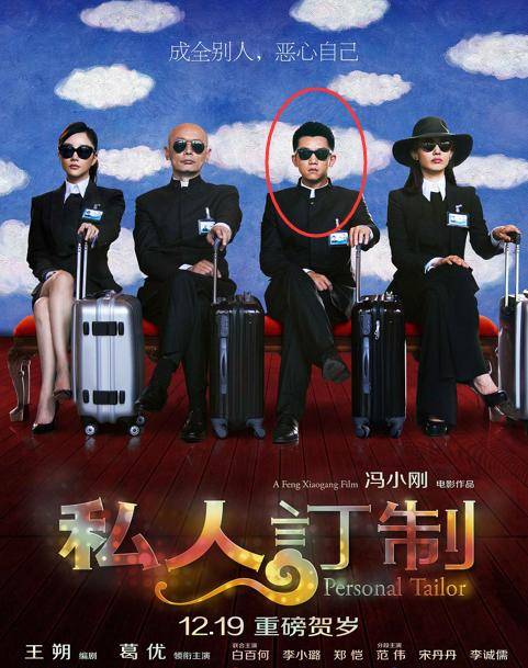 苗苗郑恺最后结局 adacf786744d44b0afef13a54cf7c3b7.jpeg