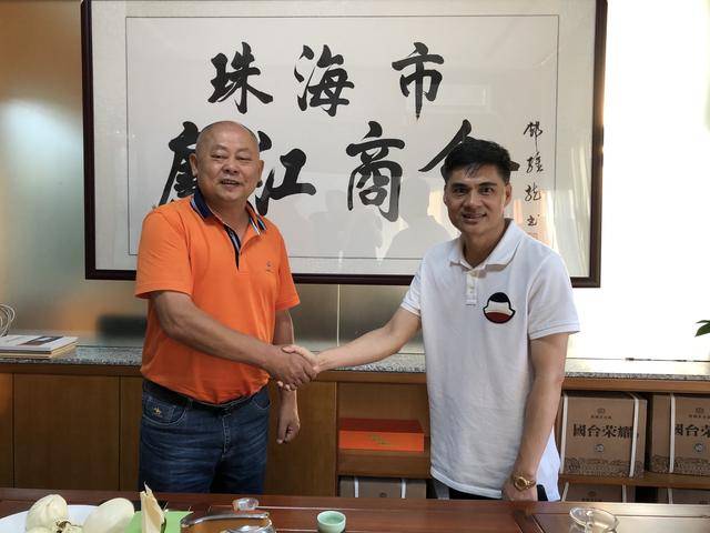 珠海湖南商会张美真顾问,珠海市廉江商会陈洪信顾问,张真寿顾问等领导