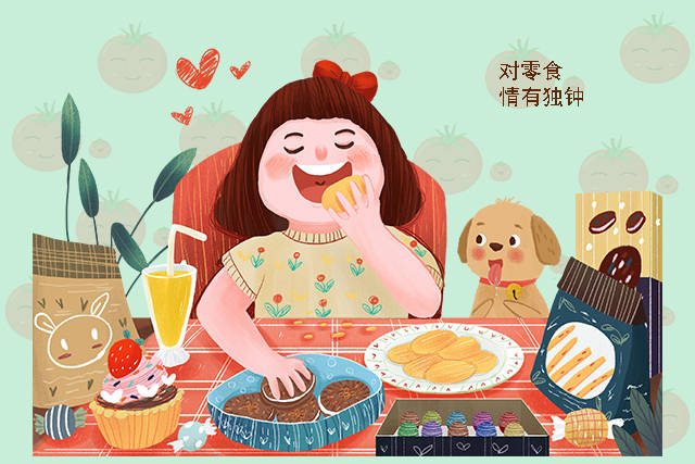 什么样的家长是不合格的 bf851a8a52264cfbabf9bc1c3584fec4.jpeg