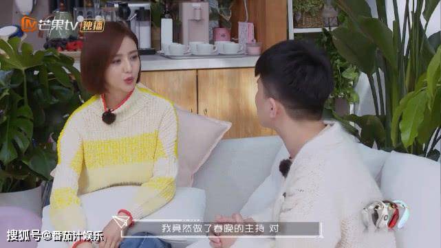 佟丽娅4岁儿子想当爸爸，还记得被杨幂撩的王威