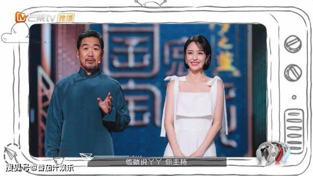佟丽娅4岁儿子想当爸爸，还记得被杨幂撩的王威