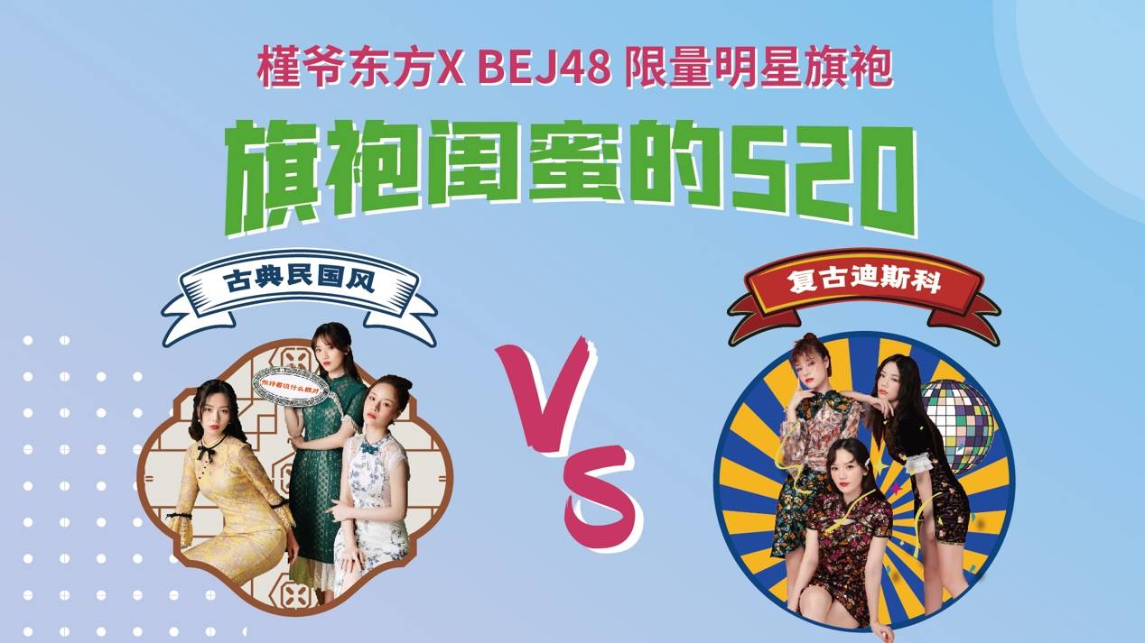 怎么制造惊喜表白 d9c0f3642c524a3da2f7a38ba5bdc0da.jpeg