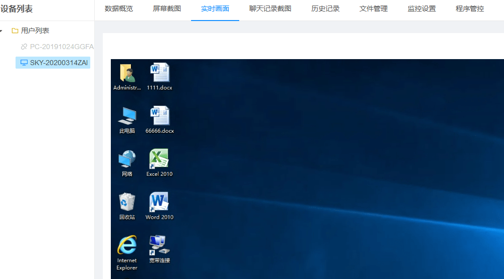 ed17592cd0534e4a9949a4a0c33a9d53.png