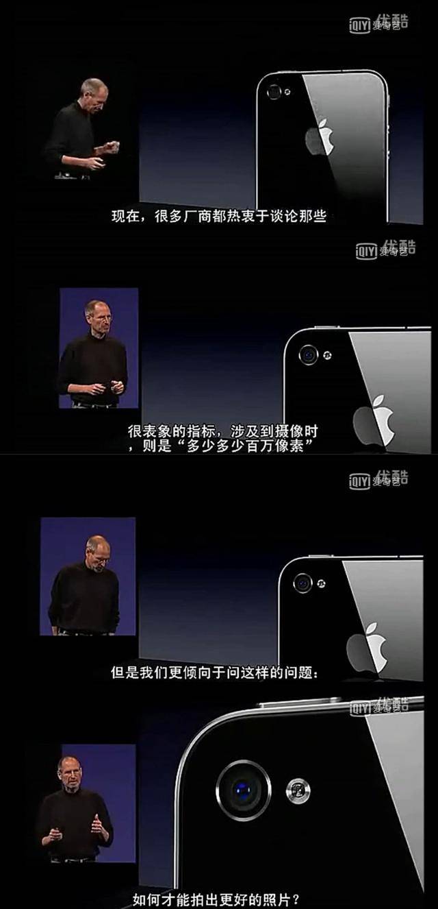 手机拍照怎么提升画质 f91f62ac999c4c0cbab74c832cbf2d15.jpeg