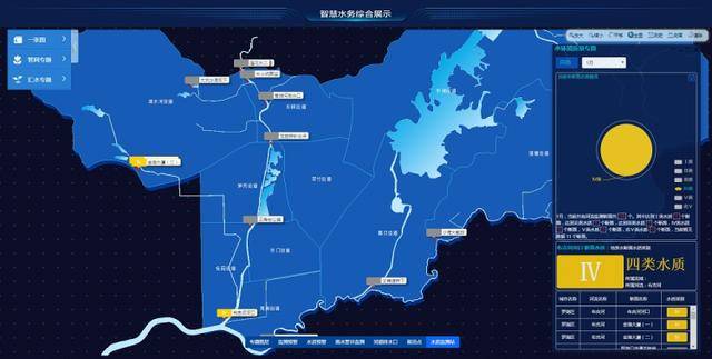 ”神器”加持还敢偷排污水？罗湖将在深圳率先启用”智慧水务”