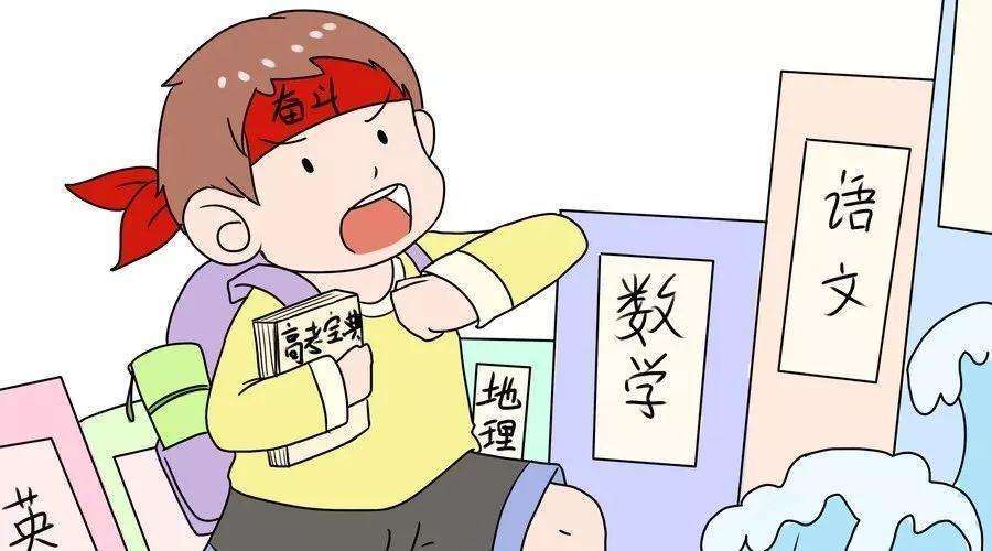 我还不懂这些呢，我们换个话题聊吧（五两命是什么意思男命）